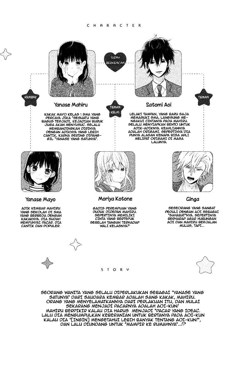 Chikyuu no Owari wa Koi no Hajimari Chapter 09 Gambar 4