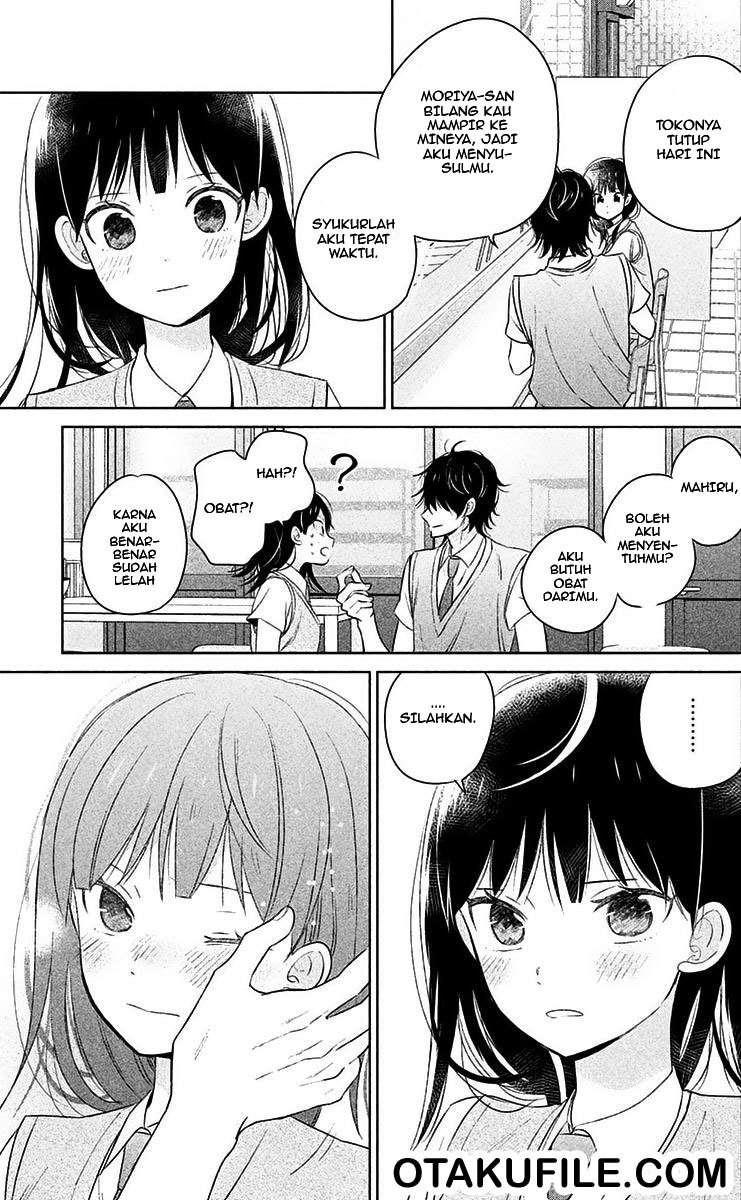 Chikyuu no Owari wa Koi no Hajimari Chapter 08 Gambar 31