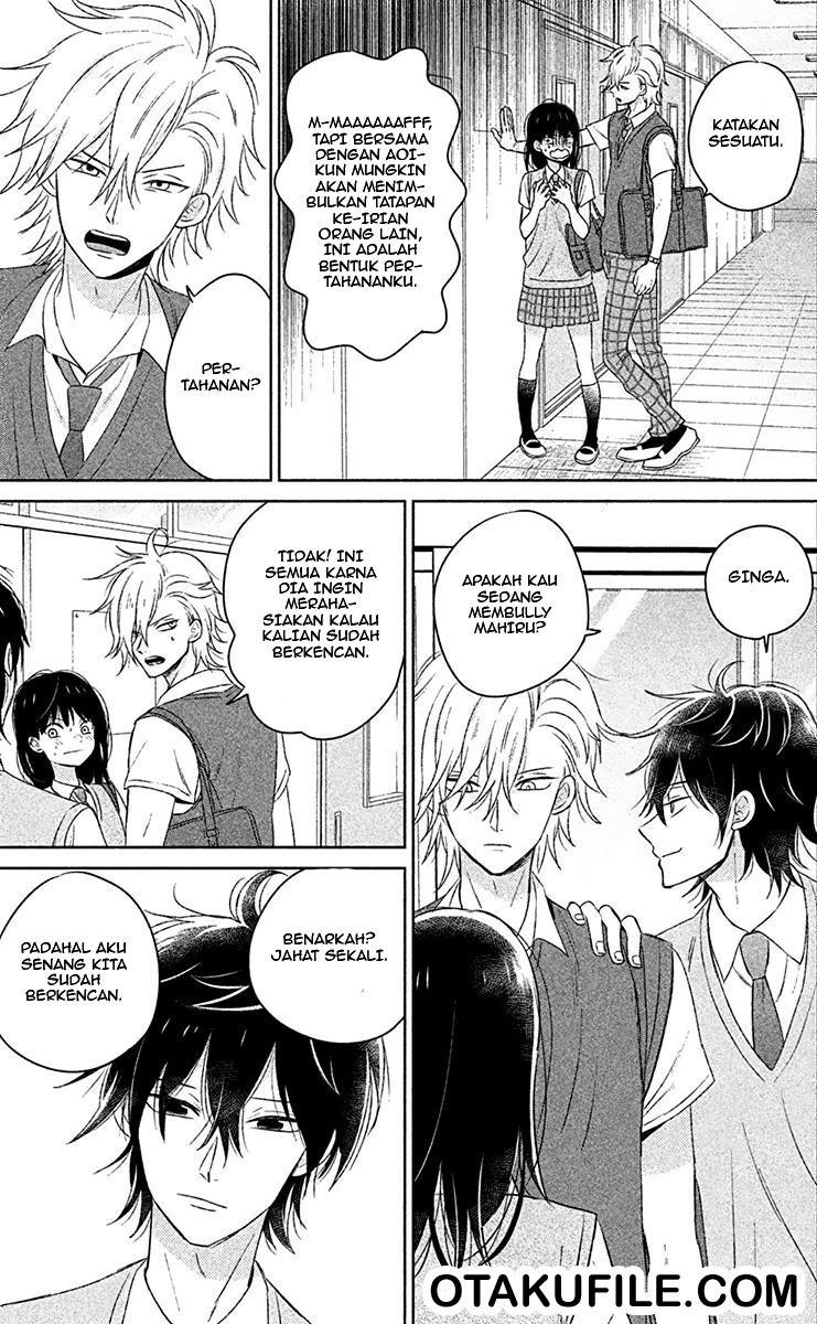 Chikyuu no Owari wa Koi no Hajimari Chapter 08 Gambar 5