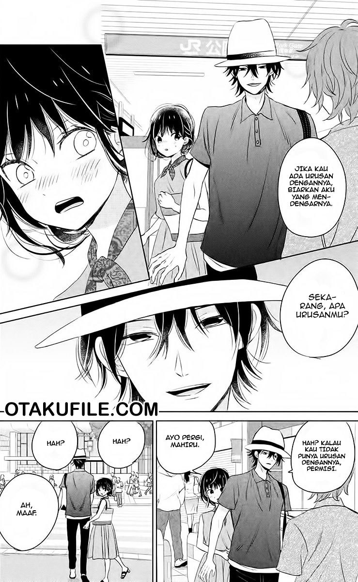 Chikyuu no Owari wa Koi no Hajimari Chapter 07 Gambar 13