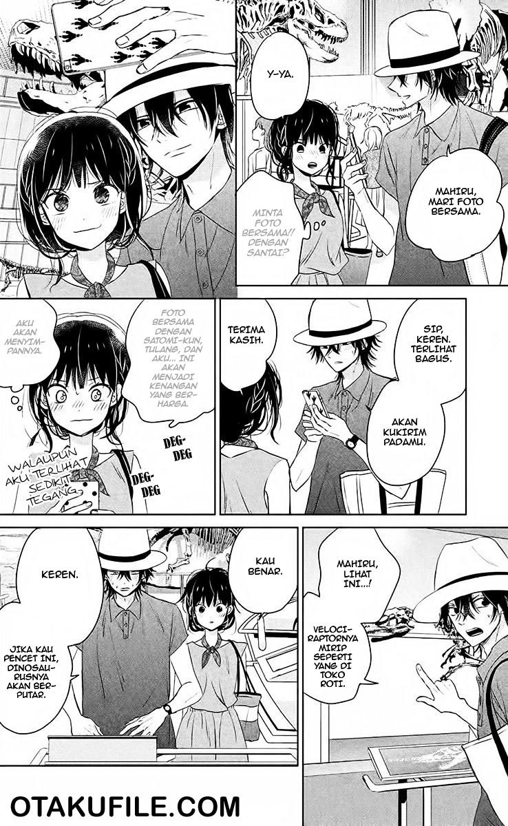 Chikyuu no Owari wa Koi no Hajimari Chapter 07 Gambar 19