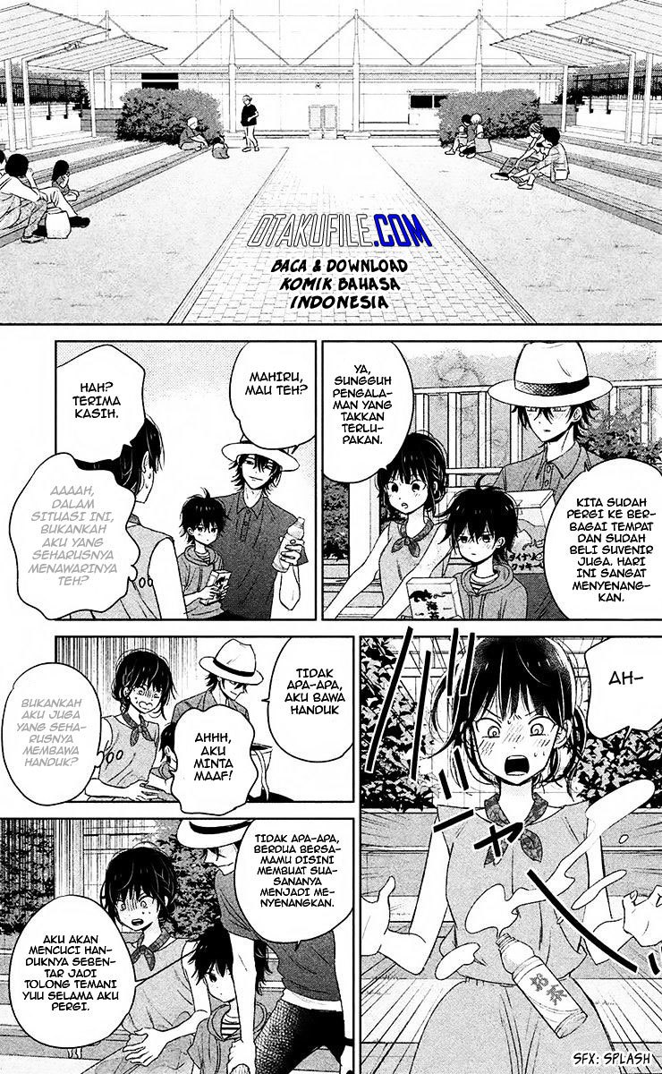 Chikyuu no Owari wa Koi no Hajimari Chapter 07 Gambar 28