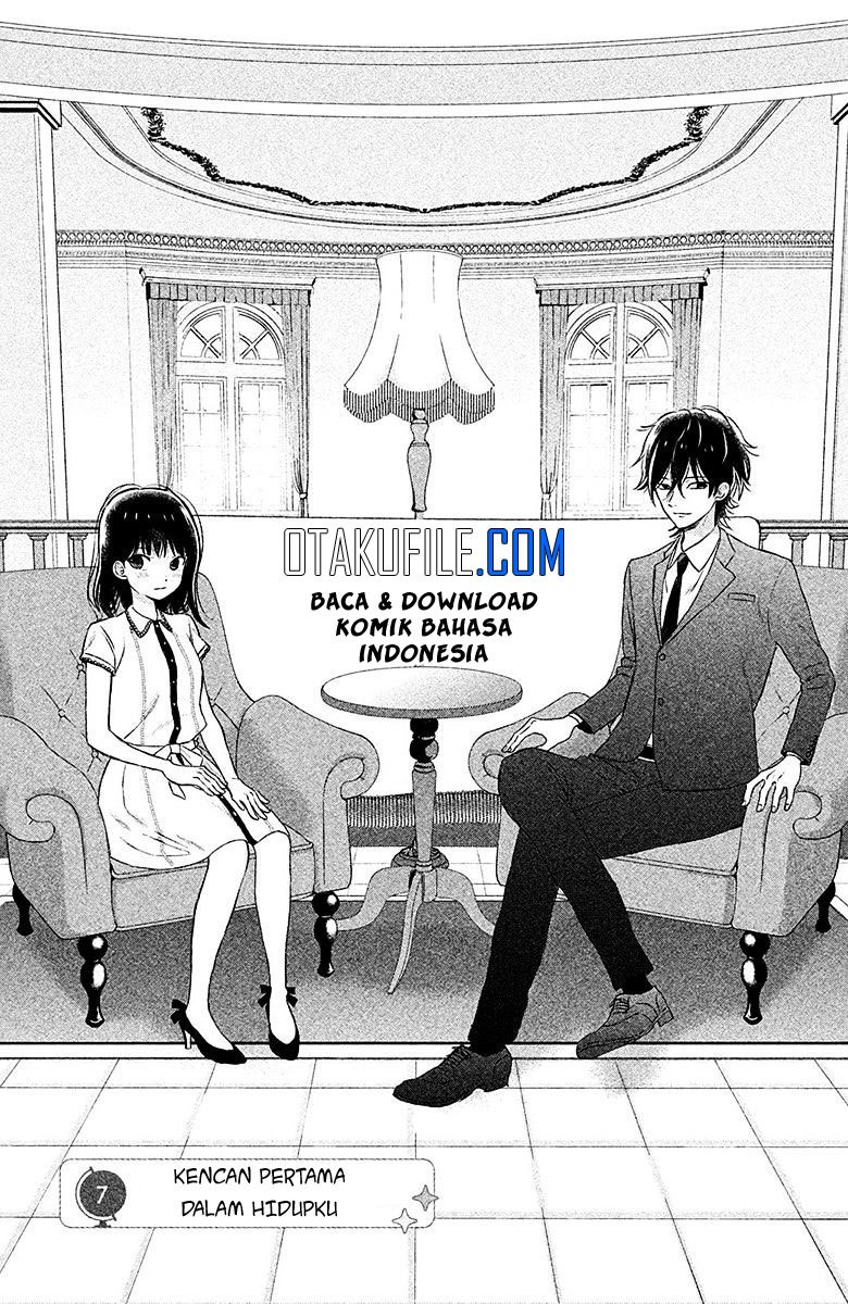 Chikyuu no Owari wa Koi no Hajimari Chapter 07 Gambar 4