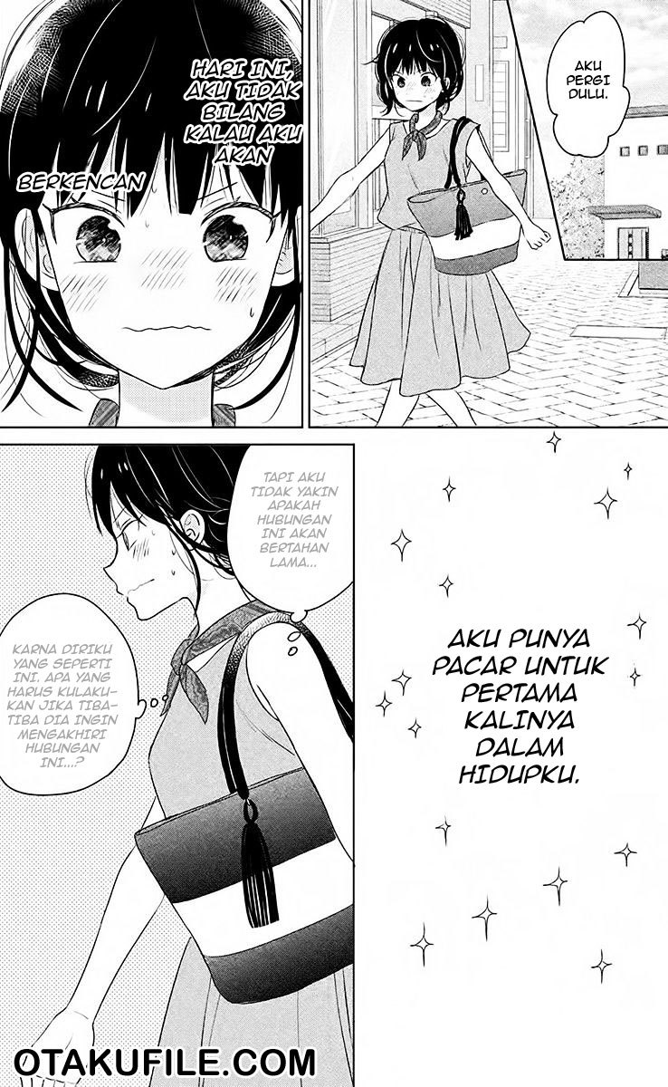 Chikyuu no Owari wa Koi no Hajimari Chapter 07 Gambar 5