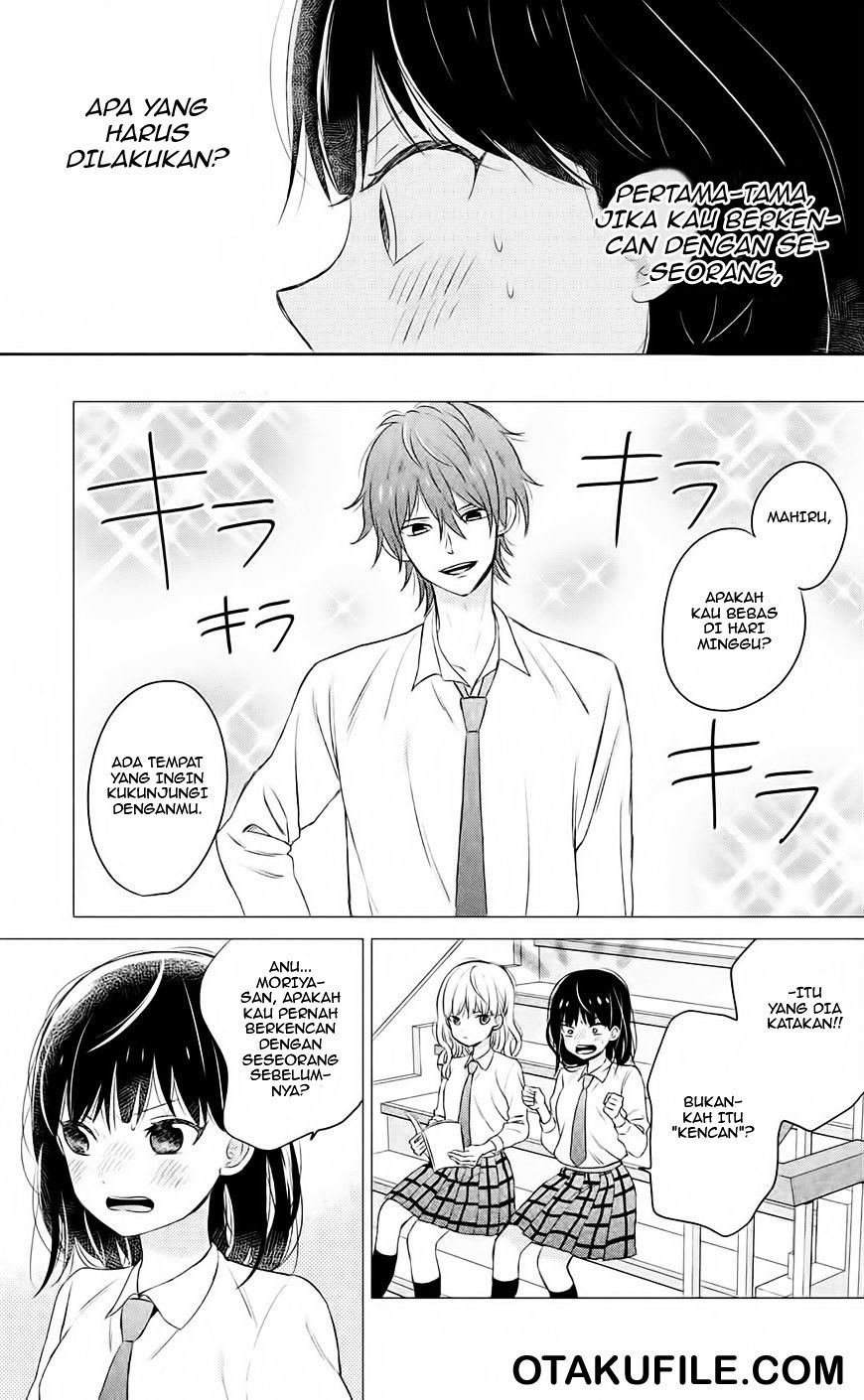 Chikyuu no Owari wa Koi no Hajimari Chapter 07 Gambar 6