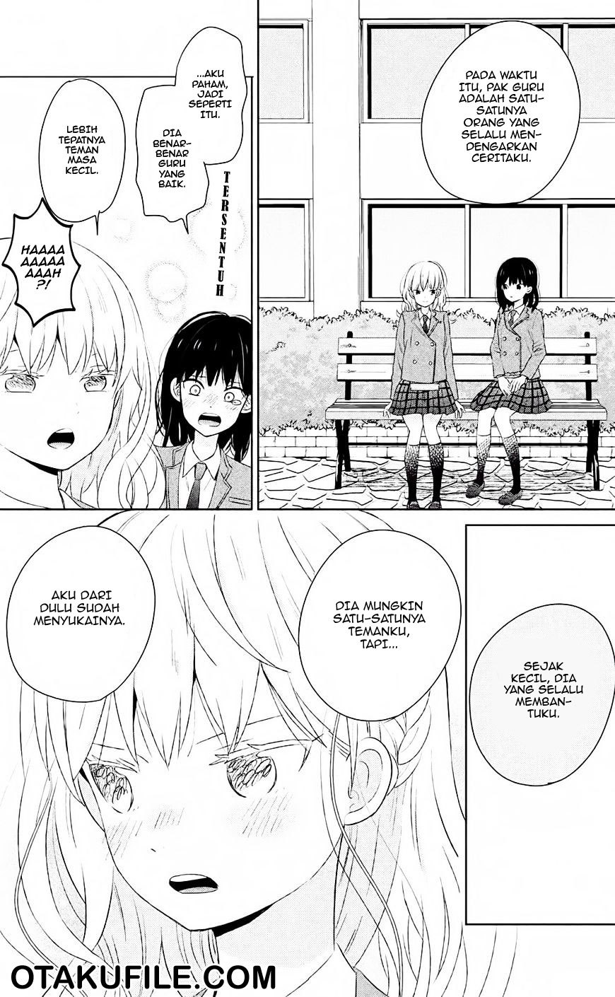 Chikyuu no Owari wa Koi no Hajimari Chapter 06 Gambar 16