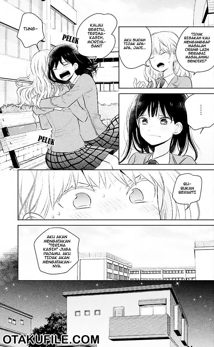 Chikyuu no Owari wa Koi no Hajimari Chapter 06 Gambar 18