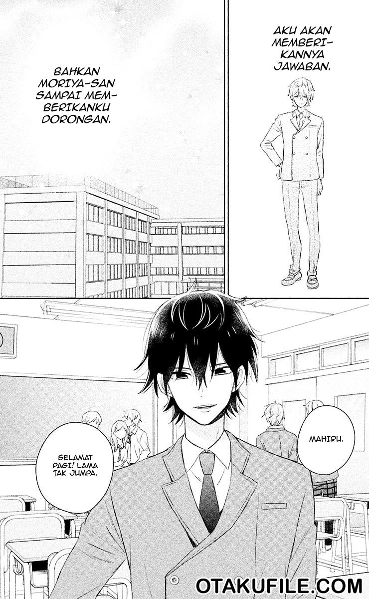 Chikyuu no Owari wa Koi no Hajimari Chapter 06 Gambar 20