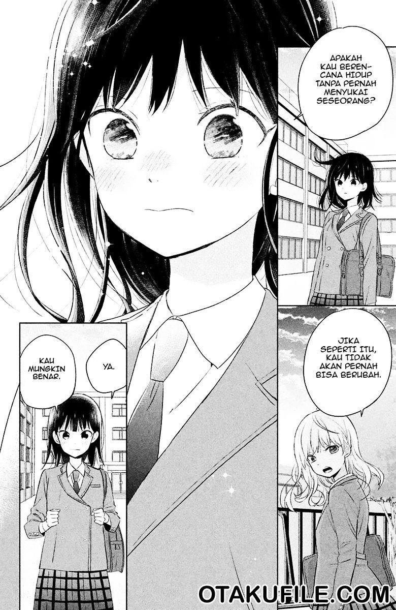 Chikyuu no Owari wa Koi no Hajimari Chapter 06 Gambar 35