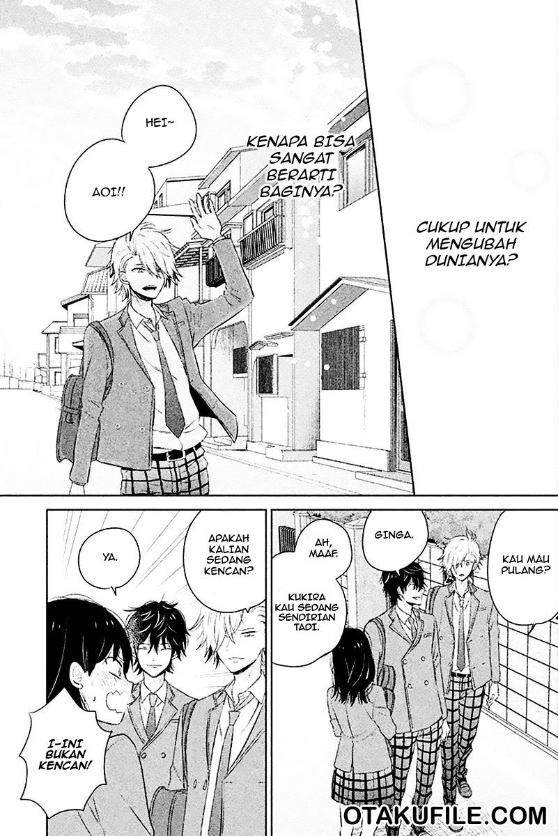 Chikyuu no Owari wa Koi no Hajimari Chapter 05 Gambar 16