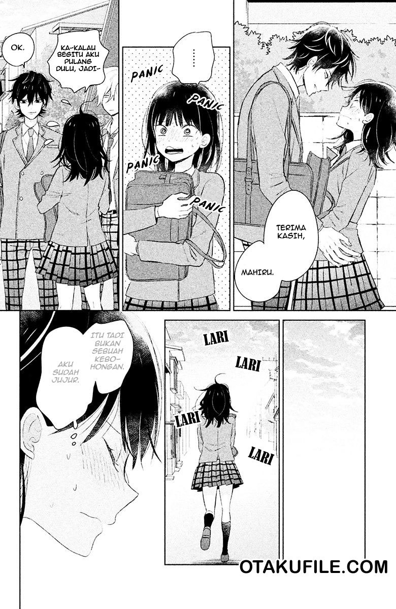 Chikyuu no Owari wa Koi no Hajimari Chapter 05 Gambar 23