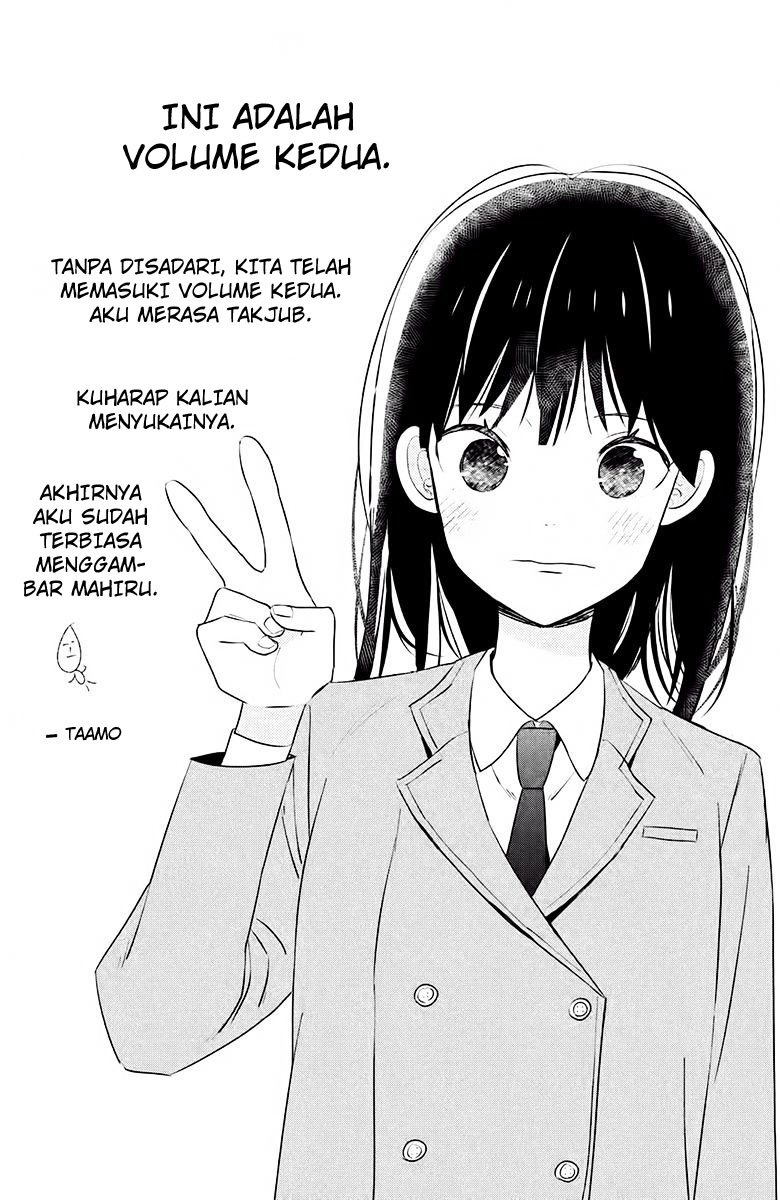 Chikyuu no Owari wa Koi no Hajimari Chapter 05 Gambar 7
