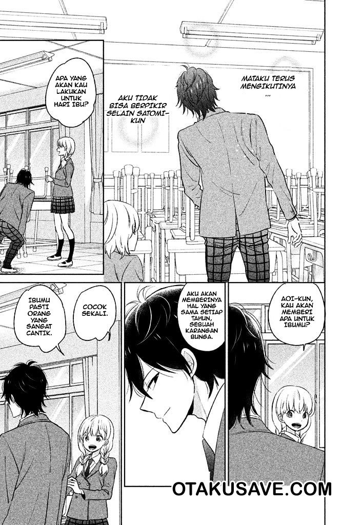 Chikyuu no Owari wa Koi no Hajimari Chapter 04 Gambar 13