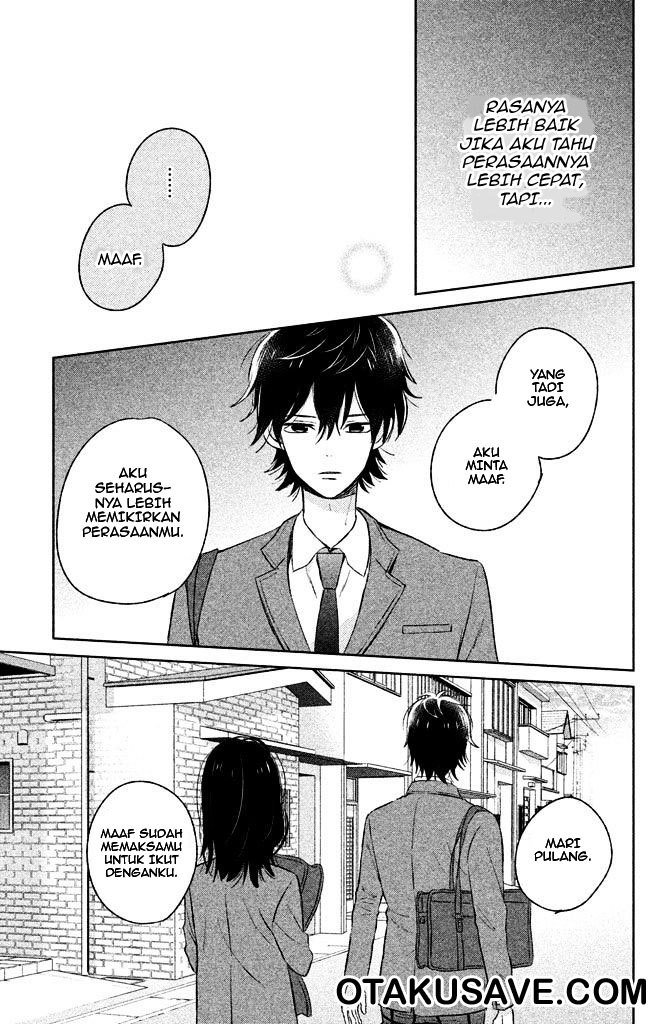 Chikyuu no Owari wa Koi no Hajimari Chapter 04 Gambar 31