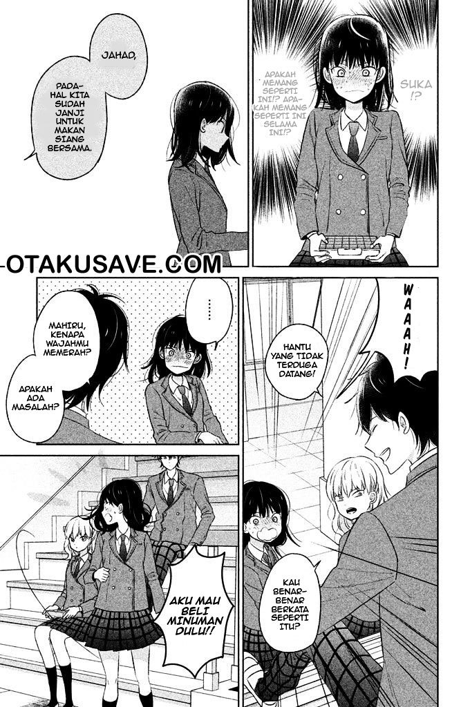Chikyuu no Owari wa Koi no Hajimari Chapter 04 Gambar 7