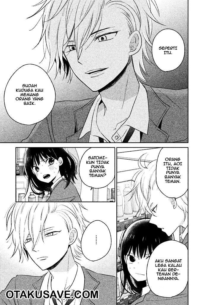 Chikyuu no Owari wa Koi no Hajimari Chapter 04 Gambar 9