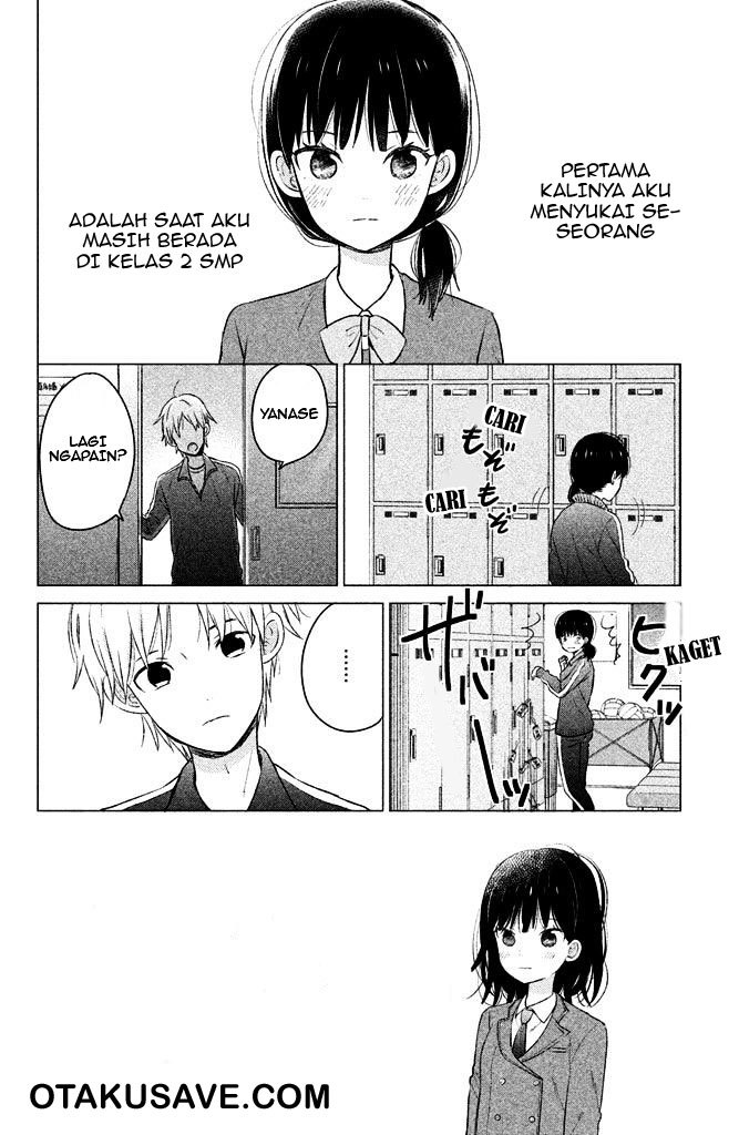 Baca  Chikyuu no Owari wa Koi no Hajimari Chapter 03 Gambar 2