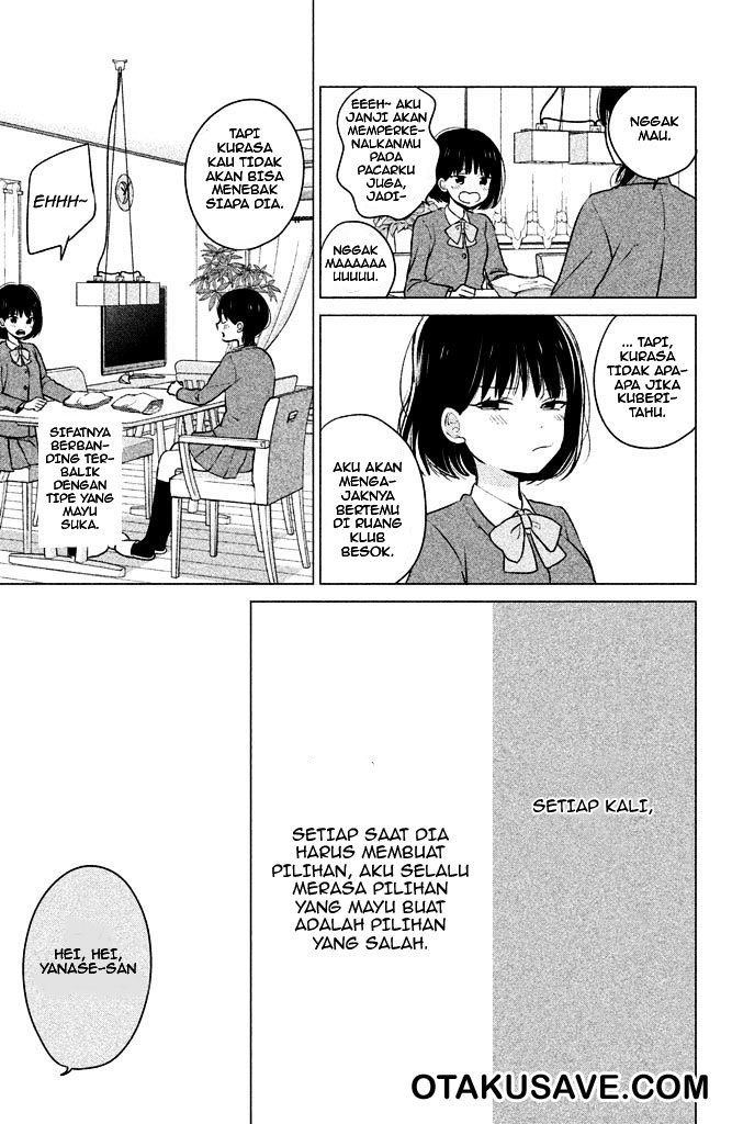 Chikyuu no Owari wa Koi no Hajimari Chapter 03 Gambar 5