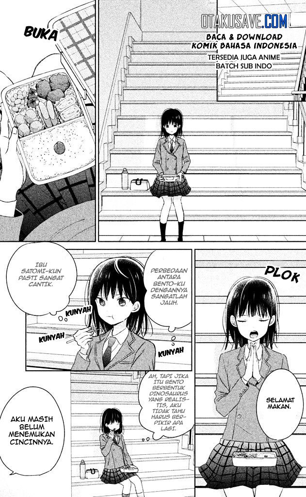 Chikyuu no Owari wa Koi no Hajimari Chapter 02 Gambar 15
