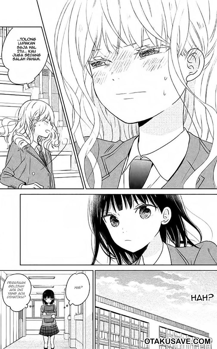 Chikyuu no Owari wa Koi no Hajimari Chapter 02 Gambar 21