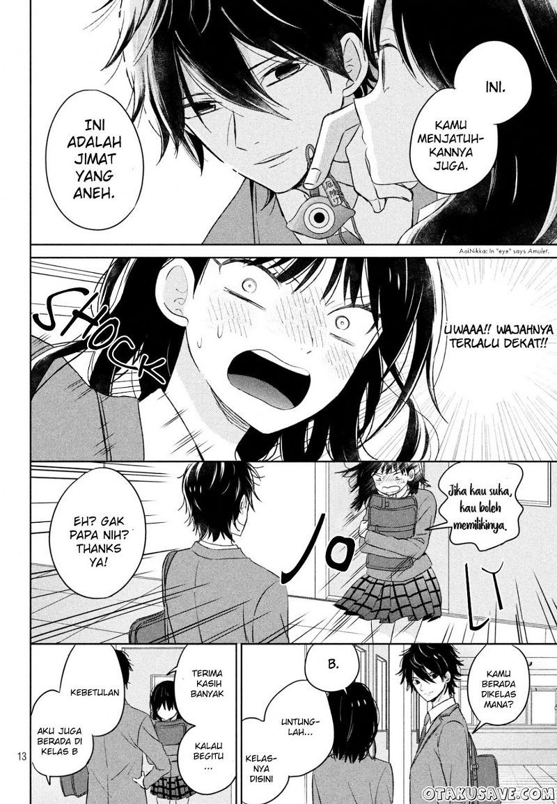 Chikyuu no Owari wa Koi no Hajimari Chapter 01 Gambar 13