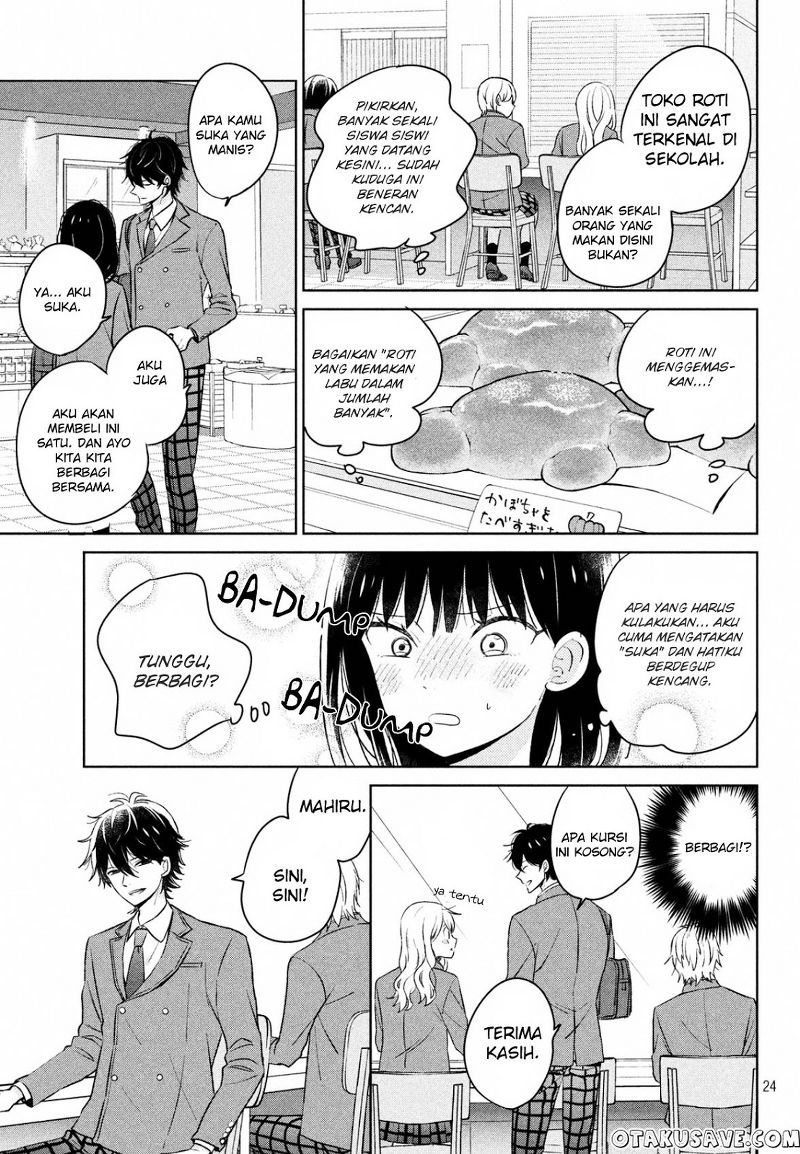 Chikyuu no Owari wa Koi no Hajimari Chapter 01 Gambar 24
