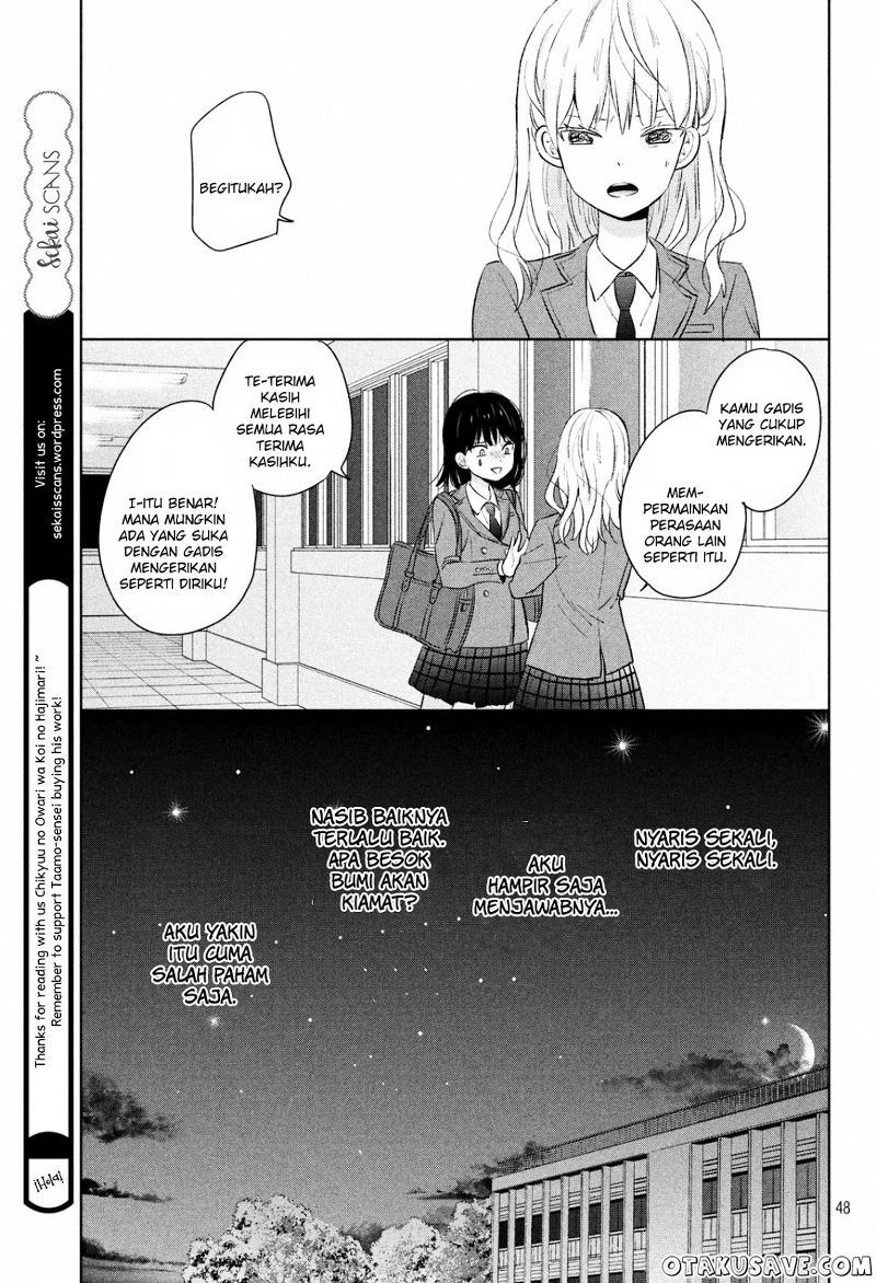 Chikyuu no Owari wa Koi no Hajimari Chapter 01 Gambar 47