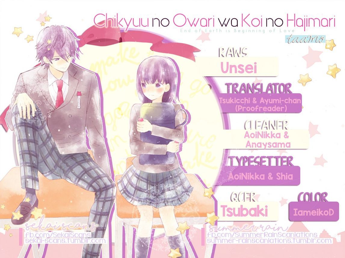 Chikyuu no Owari wa Koi no Hajimari Chapter 01 Gambar 50