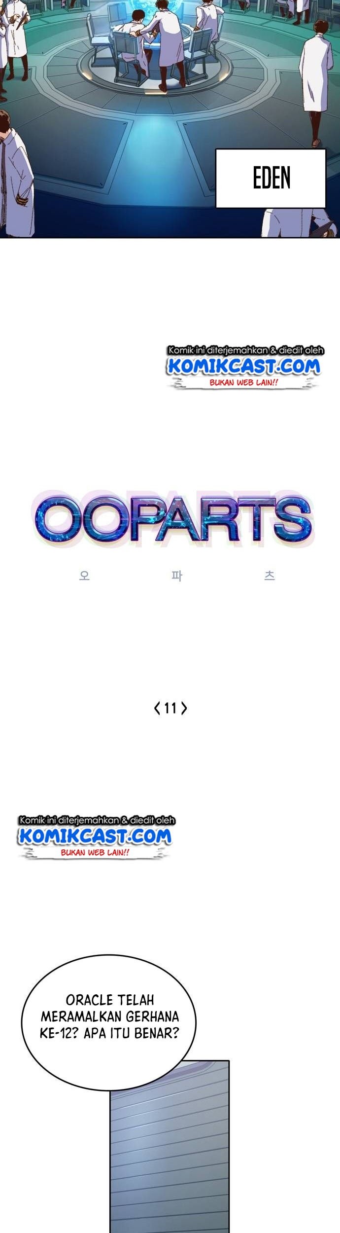 OOPARTS Chapter 11 Gambar 4