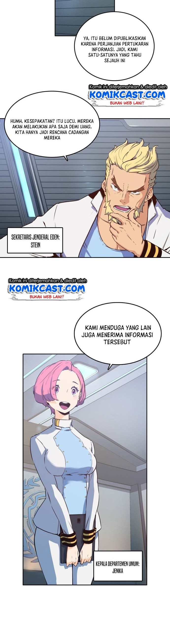 OOPARTS Chapter 11 Gambar 5