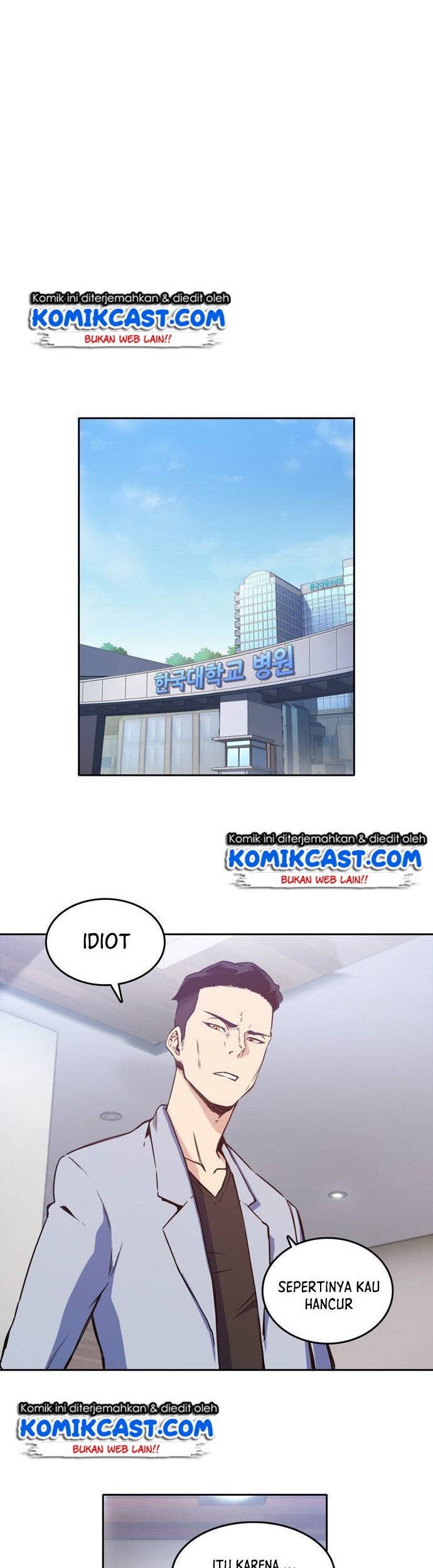 OOPARTS Chapter 11 Gambar 19