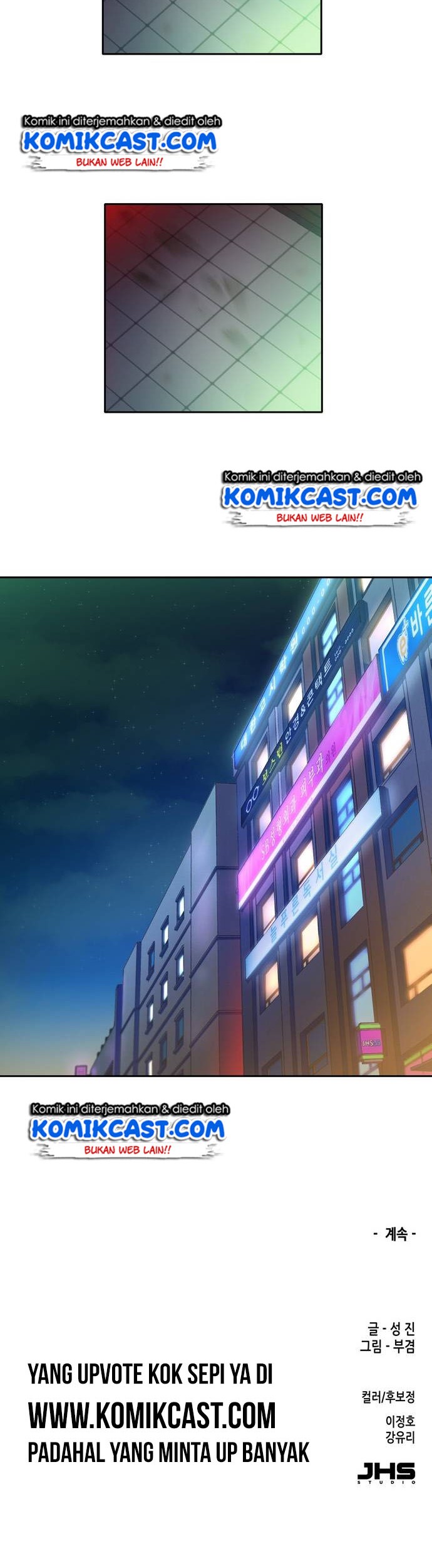 OOPARTS Chapter 11 Gambar 30
