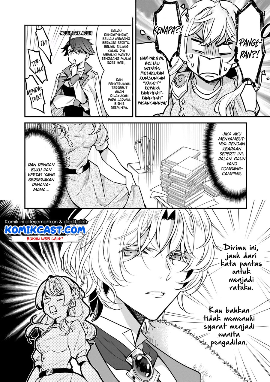 I’m the Prince’s Consort Candidate However, I Believe I Can Certainly Surpass It! Chapter 08.2 Gambar 10