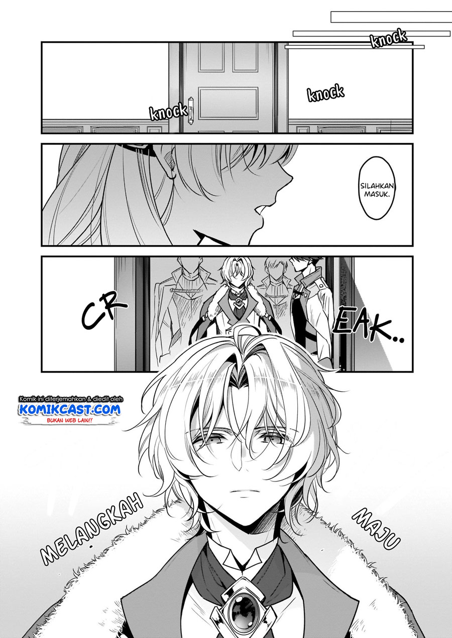 I’m the Prince’s Consort Candidate However, I Believe I Can Certainly Surpass It! Chapter 08.2 Gambar 12