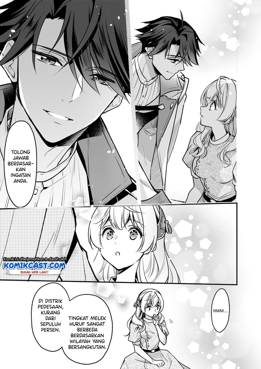 I’m the Prince’s Consort Candidate However, I Believe I Can Certainly Surpass It! Chapter 08.2 Gambar 5