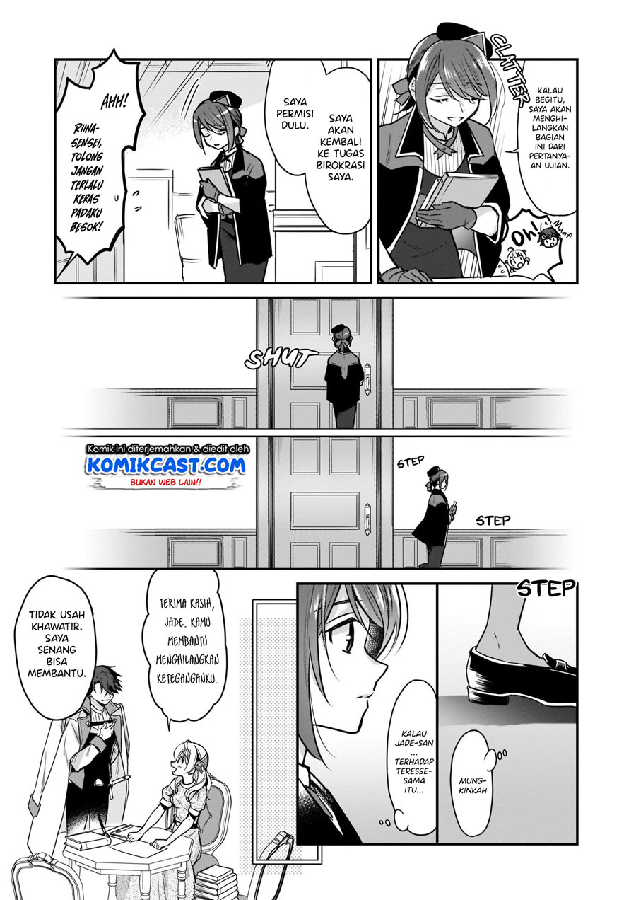 I’m the Prince’s Consort Candidate However, I Believe I Can Certainly Surpass It! Chapter 08.2 Gambar 7
