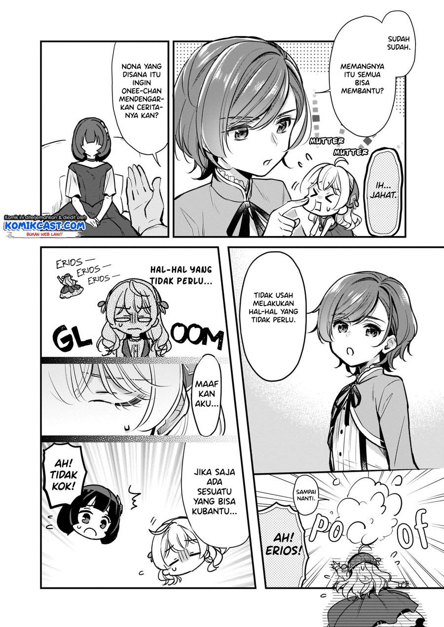 I’m the Prince’s Consort Candidate However, I Believe I Can Certainly Surpass It! Chapter 08.1 Gambar 11
