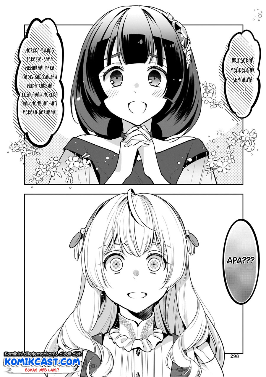 I’m the Prince’s Consort Candidate However, I Believe I Can Certainly Surpass It! Chapter 08.1 Gambar 3