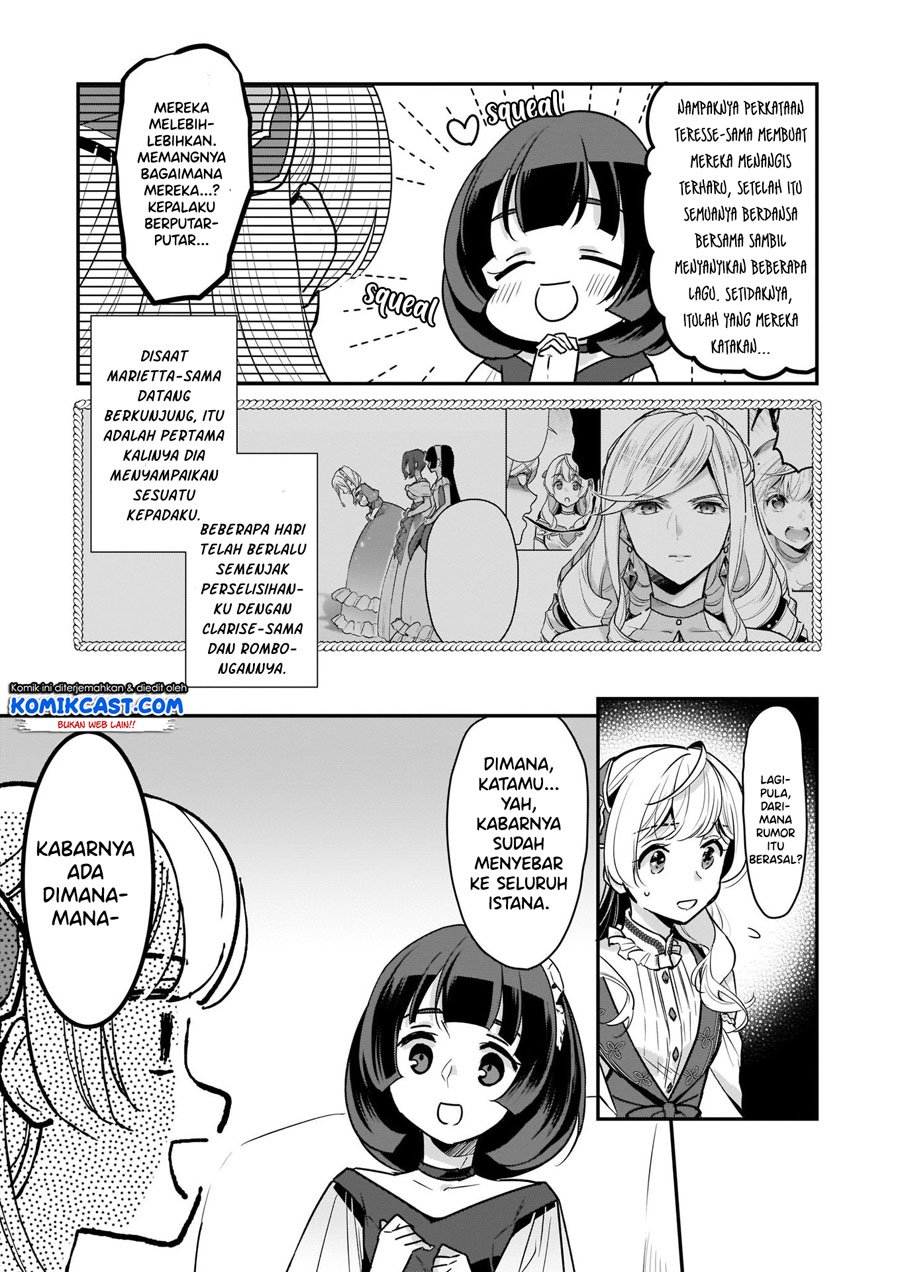 I’m the Prince’s Consort Candidate However, I Believe I Can Certainly Surpass It! Chapter 08.1 Gambar 4