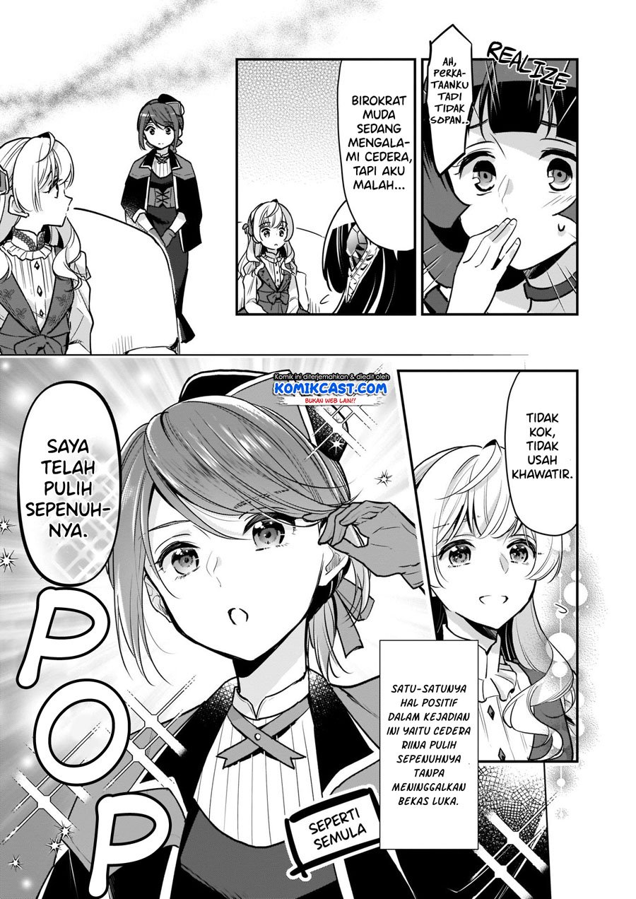 I’m the Prince’s Consort Candidate However, I Believe I Can Certainly Surpass It! Chapter 08.1 Gambar 6