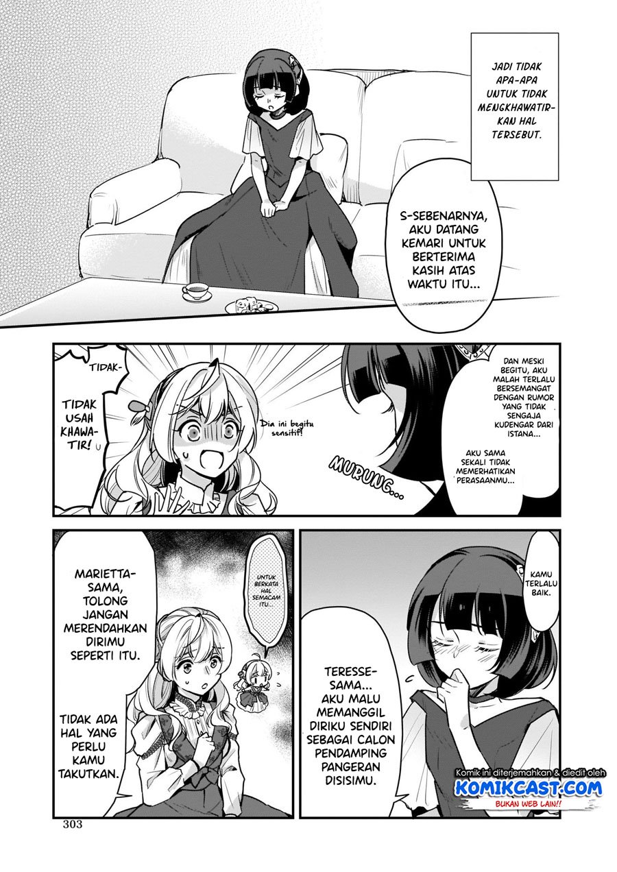I’m the Prince’s Consort Candidate However, I Believe I Can Certainly Surpass It! Chapter 08.1 Gambar 8