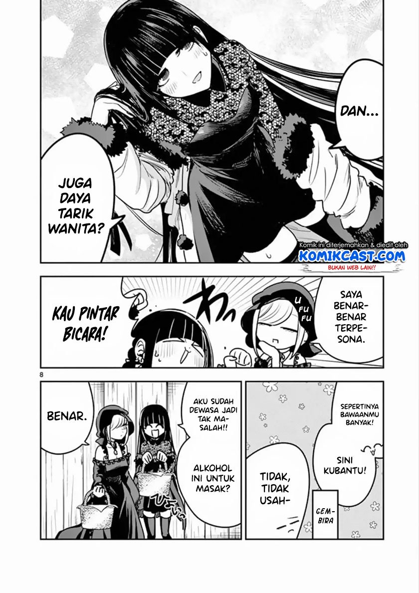 The Duke of Death and his Black Maid Chapter 83 Gambar 9