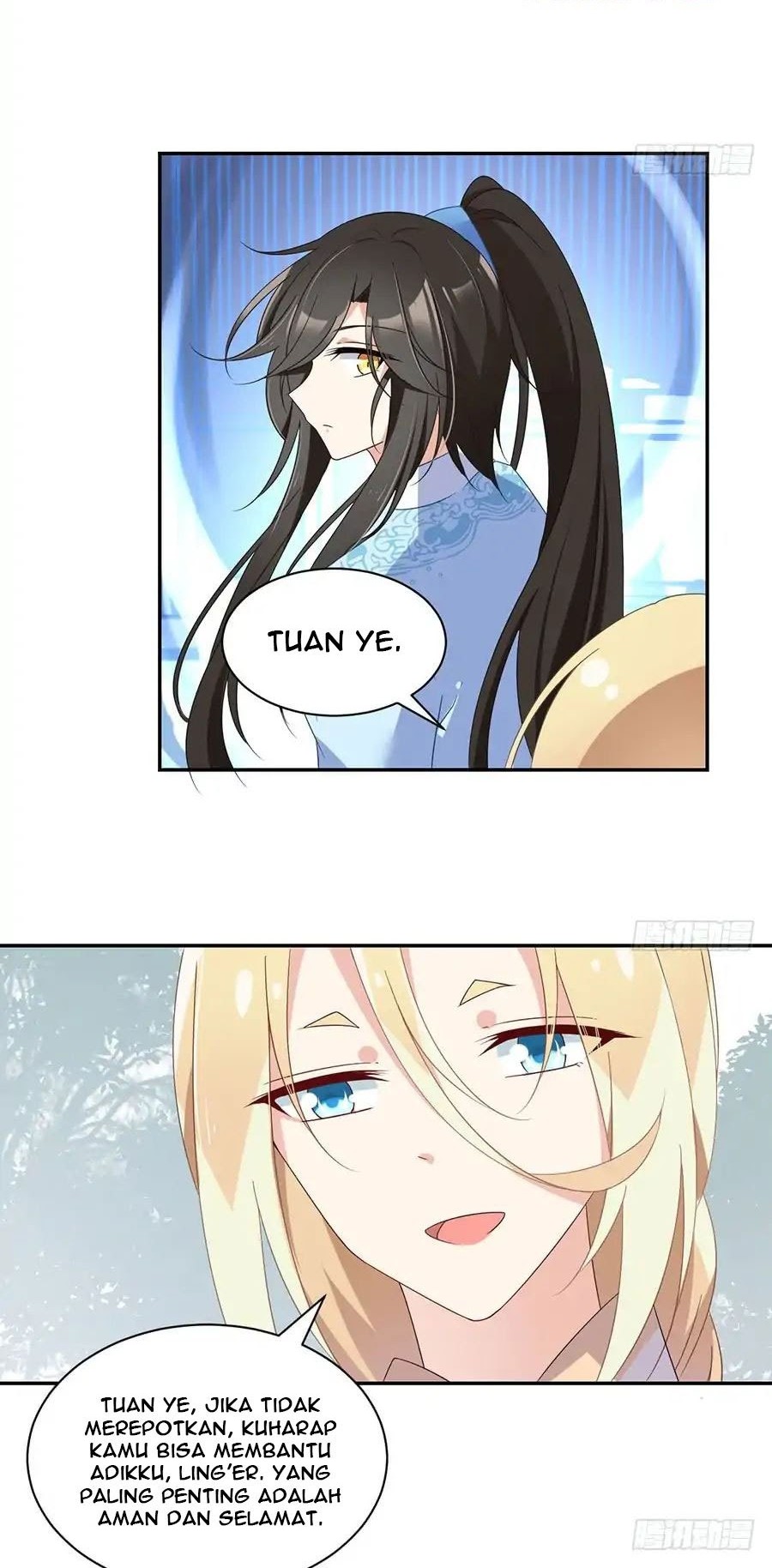 Meng Shi Zai Shang Chapter 88 Gambar 8