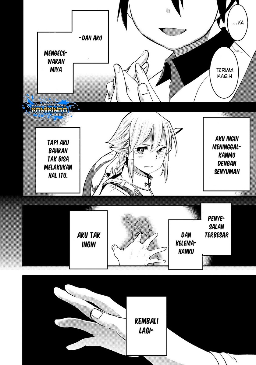 Hazure Skill [Mapping] wo Te ni Shita Shonen ha Saikyou Party to Dungeon ni Idomu Chapter 07 Gambar 11