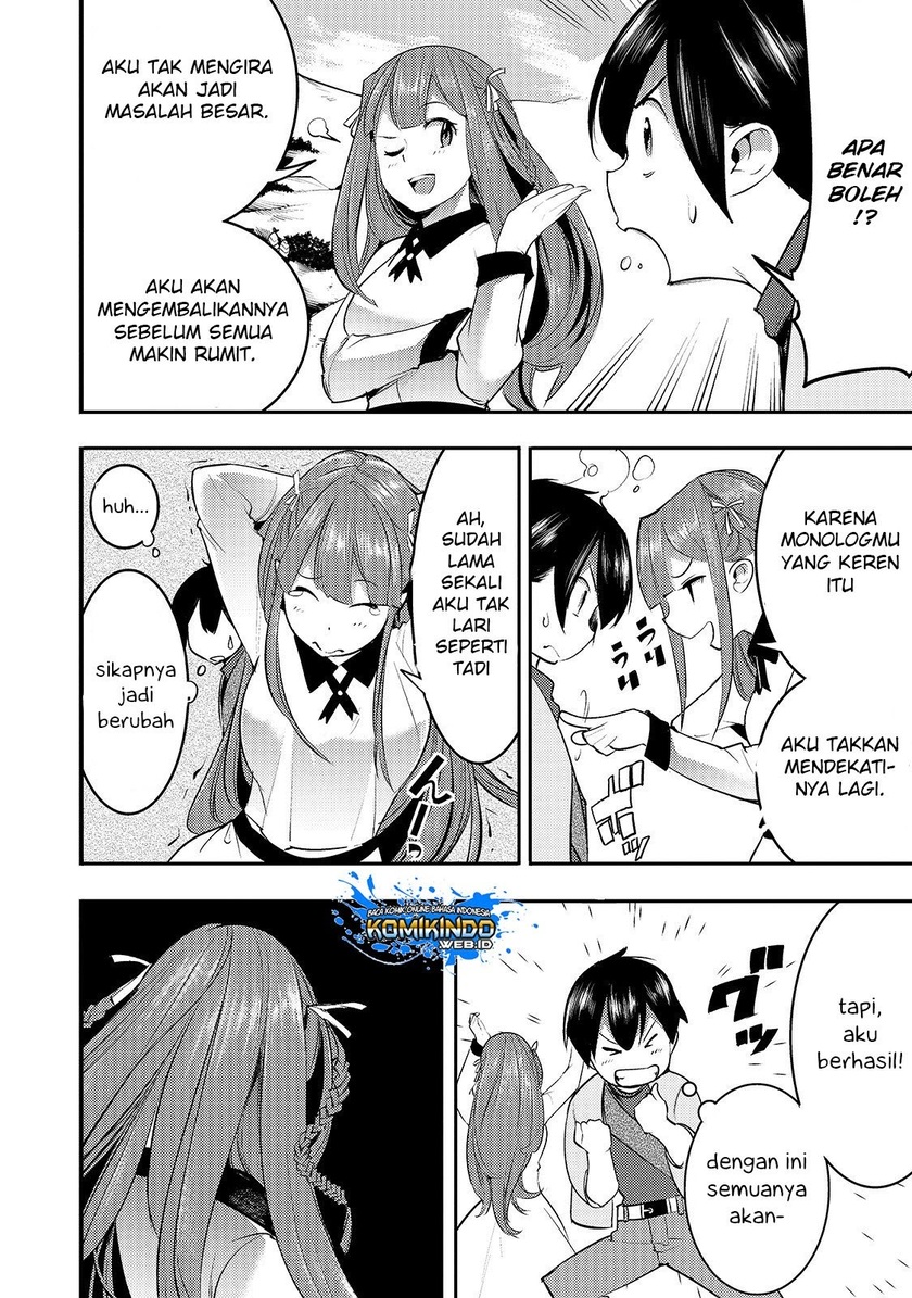 Hazure Skill [Mapping] wo Te ni Shita Shonen ha Saikyou Party to Dungeon ni Idomu Chapter 07 Gambar 15