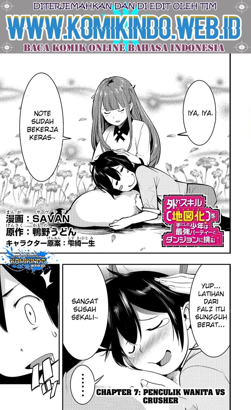 Baca  Hazure Skill [Mapping] wo Te ni Shita Shonen ha Saikyou Party to Dungeon ni Idomu Chapter 07 Gambar 2