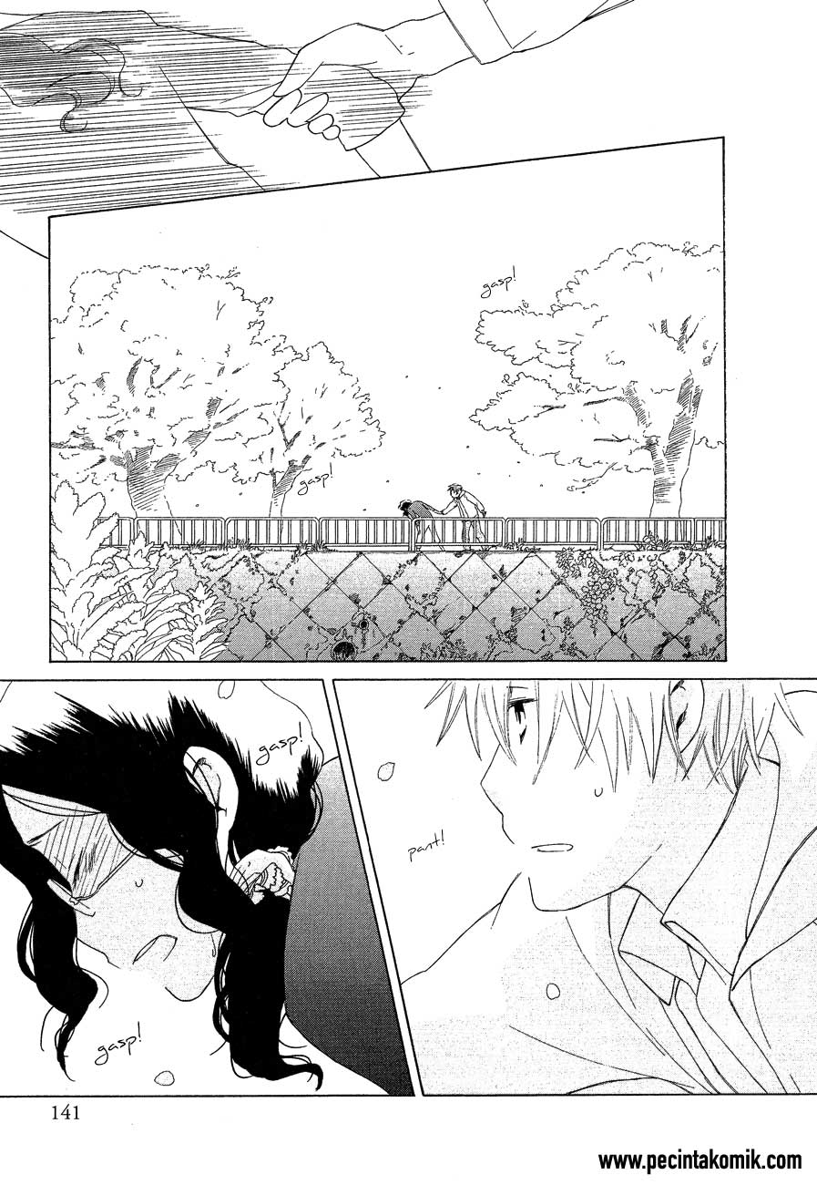 Game Over Chapter 04 17