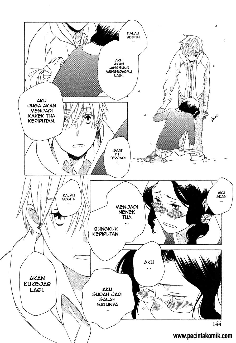 Game Over Chapter 04 20