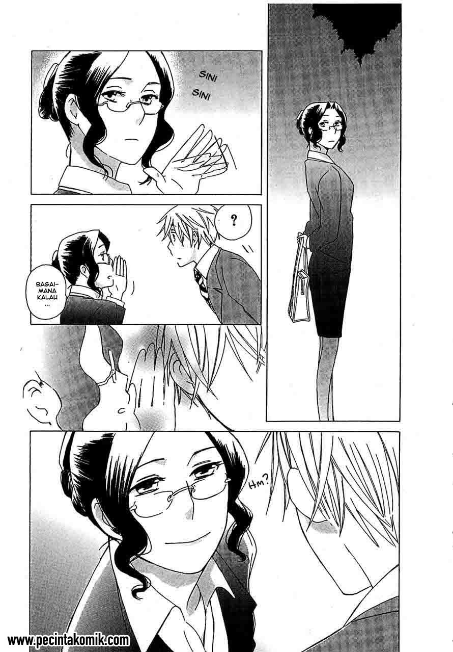 Game Over Chapter 03 10