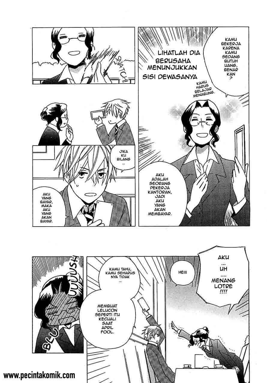 Game Over Chapter 03 5